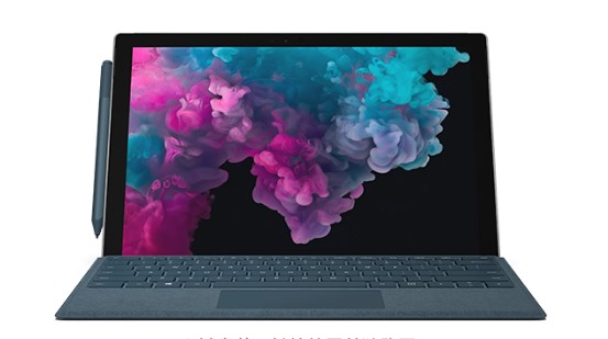 濮阳从 Mac 切换到 Microsoft Surface